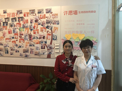 杭州红房子妇产医院：六年求子，一次促排成功怀孕